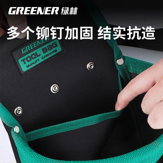 GREENER Tool Belt Bag Storage Bag Nail Waist Pocket Belt Sturdy and Durable Multifunctional Maintenance Site Electrical Carpentry Thickening I Style 10-in-1 Tool Bag No Belt