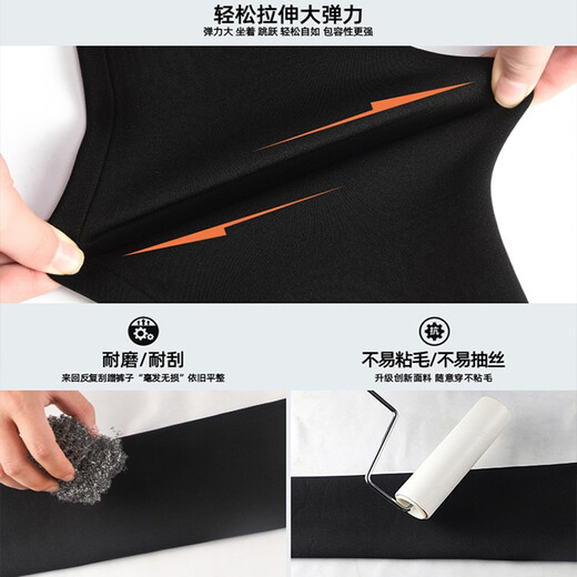 Fitonton Haifischhose für Frauen, die Herbst und Winter und Velvet verdickte Gesamtschockheben elastischer Yoga -Leggings schwarz m