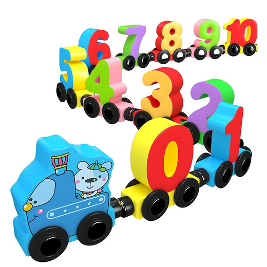 Magnetic Digital Train Toys Kinderaufklärung Magnetischer Baustein Assembly Baby Early Education Mädchen 1-2 Jahre alt 3 Jungen Magnetischer Zug 12 Abschnitte (digital)