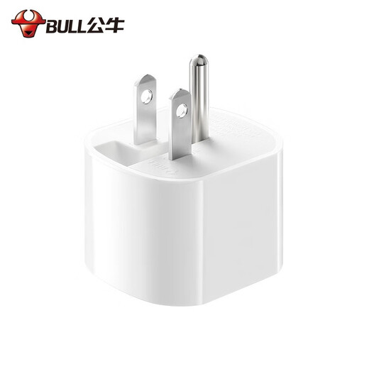 Bull socket converter two to three plug adapter multi-functional row plug two-pin to three-pin corner eye to two-pin plug 3 items to 2 holes round head plug extender 2-pin to 3-pin one plug L07A
