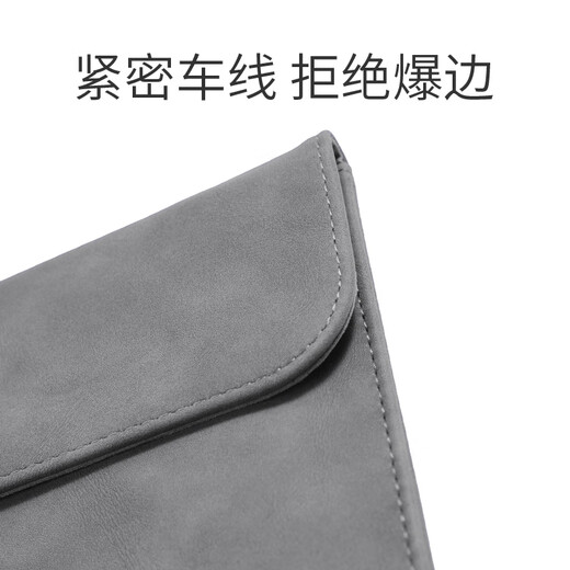 Yoves is suitable for Huawei matepad pro12.2 storage bag 2025 protective cover tablet bag inner bag smoke gray (inner bag + power supply bag) two-in-one notebook inner bag