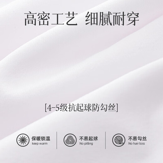 Langsha Children's Pantyhose Girls Leggings Thin Versatile Dance Socks Student Dancing Children's Socks White*2 L