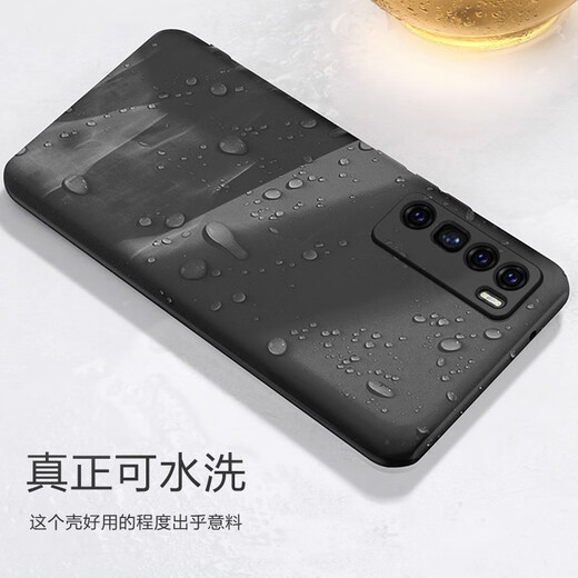 Tensam 适用 华为nova7手机壳磨砂壳JEF-AN00保护套全包超薄防摔壳硅胶软壳 华为nova7黑色防摔（单壳）