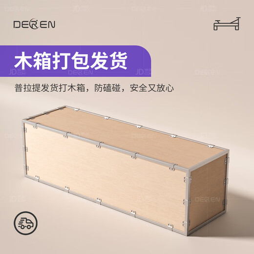 Gathering Deren Pilates large equipment imported rubber wood maple ladder barrel yoga core training core bed five-piece set rubber wood | flagship version - microfiber leather - core strengthening black leather surface