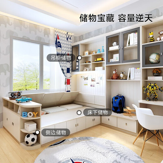 Sofia tatami bed customized for the whole house Tatami bed cabinet desk bookcase with wardrobe small study room furniture combination Yuan/