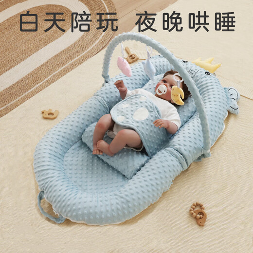 Cuna de la historia de cumpleaños Math Spray Mating Mat de pendiente recién nacida 0-3 años de edad Bionic Anti-Shock Artifact Single Bed + Slope Mat + Toy Stand-Mi Xiaoxiongg