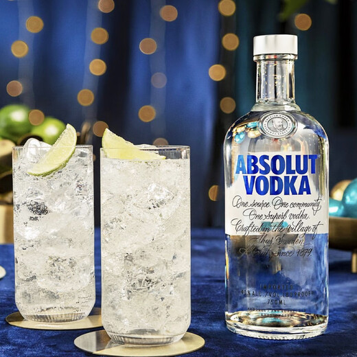 Абсолютная водка Абсолют Абсолютный оригинальный аромат 500 мл Bacardi Rum Mojito Импортируемый иностранная винная база винодельное коктейль. Оригинальный вкус 500 мл 500 мл 1 комбинация бутылок
