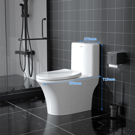 
ArROW flush toilet large flush household siphon toilet water-saving toilet seat easy clean glaze AEB12609 305 pit (applicable to 290~380mm) inspection and signing