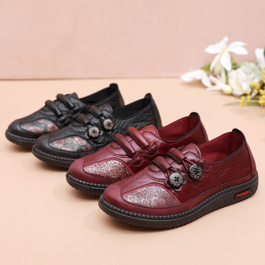 Fulaihong Frühling und Herbst Neue weiche Sohle nicht müde ältere Schuhe Alte Peking-Stoffschuhe Frauen Mama Schuhe flache Sohle nicht rutschgedruckte Oma Schuhe Schwarz 38