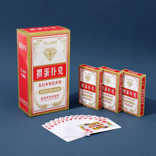 SUJIE CARDSES DE JUEGOS ESPECIALES DE PROBLAMACIÓN SUJIE CAJA MÁS AL SOLLO 100 PARES DE SUN CORUJO DE POKER DE CARTA DE POKER DE CORTUACIÓN DE LA CONTRA DE LA CONTRA DE LA HIGHT CARJETAS DE JUEGO DE DIamond