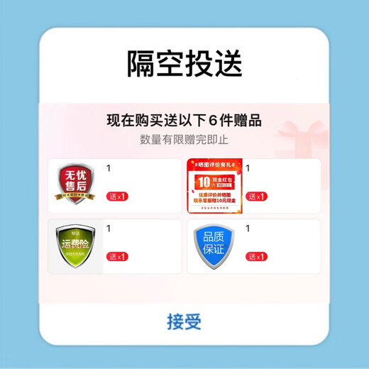 Intel (Intel) 10th generation 11th generation Core i3 i5 i7 i9 full range of processors CPU store warranty for one year i9 10850K loose chips