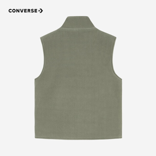 Converse Converse Children's Clothing Kinderkontrast Farbe plus Fleece-Weste Herbst und Winter Neue Jungen warme Weste Jacke Chrom Grün 140 /68 [Vorgeschlagene Höhe 128-140 cm]