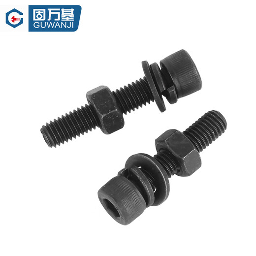 Guwanji Grade 12.9 high-strength hexagon socket bolts, screws and nuts set, cup head screw combination fasteners, M3x12 full thread (50 sets)