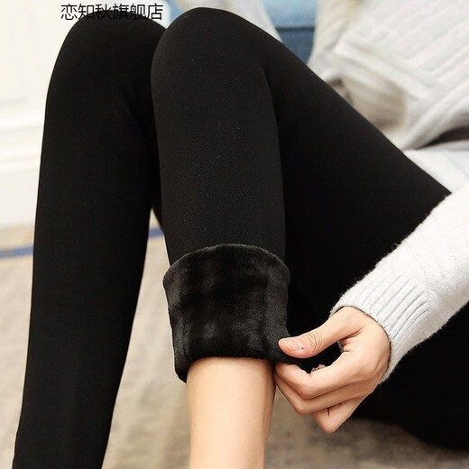 Feiyu light leg artifact women's spring, autumn and winter nude leggings thickened winter super thick natural velvet-free thin skin color with feet 70130