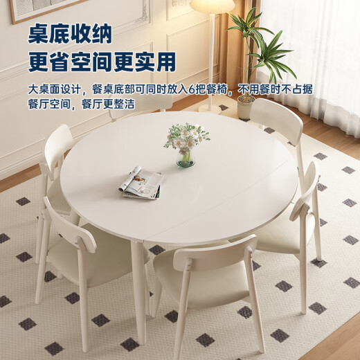 帕沙曼餐台奶油风岩板餐桌小户型长方两用伸缩餐桌椅组合简约白色 1126Y 实木餐椅6195Y*6张
