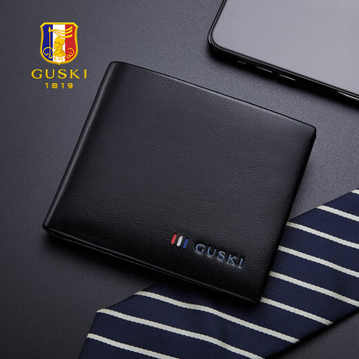 GUSKI brand men's wallet, men's genuine leather short style, high-end leather jacket, first-layer cowhide card bag gift box, birthday gift, Qiji red, orange heart, exclusive for you, fashionable short style