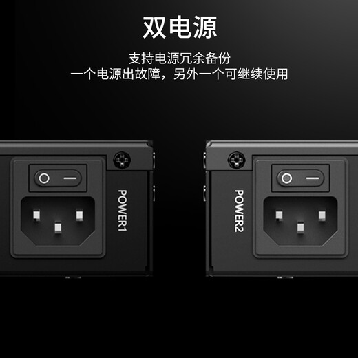 迈拓维矩（MT-viki）数字kvm切换器16口32口64口USB Cat5网口传输VGA IP远程 MT-9864MS 1个本地8远程64口数字KVM