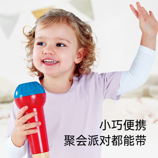 HAPE Children's Music Toys, Microphone Amplification en bois Microphone Musique Drum, Cadeaux pour enfants garçons et enfants, Echo Sound Microphone 1-6Y