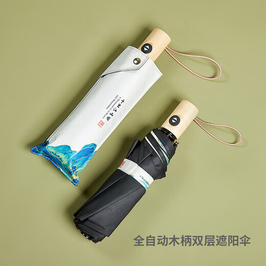 私属坊公司商务礼品保温杯礼盒装定制高端送人客户员工伴手礼文创纪念品