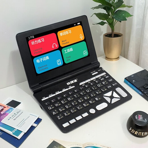 Kuaiyitong Student English Electronic Dictionary Learning Machine for Primary School Junior High School Students Offline Back-Looking Word Artifact Longman Advanced English-Chinese Bilingual Dictionary Translator No Games Can Be Taken to School Piano Black HD Screen Upgraded Version 32G Longman Enhanced Version Added New Primary-Junior-High-Level Listening