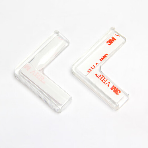 Nast AF67 L-shaped standard window anti-collision angle safety protection table angle protection anti-collision right-angle protective cover