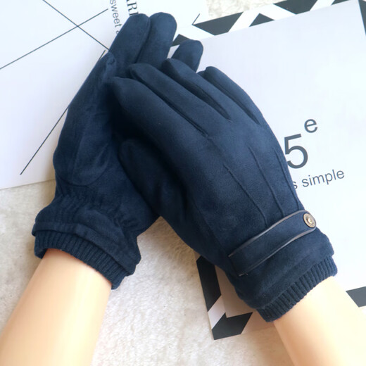 Men's Autumn and Winter Suede Sports Cycling Warm Thickened Velvet Gloves Anti-Slip Driving Takeaway Fishing Gloves Men's Suede Three-Line Black One Size