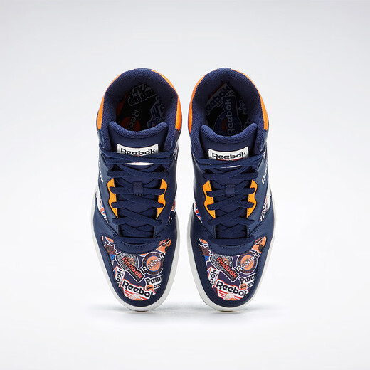 Reebok Männer und Frauen BB 4500 Retro Classic Sports und ungezwungen bequeme Basketballschuhe HQ6176/A (empfohlen, eine kleine Größe zu nehmen) 40.5