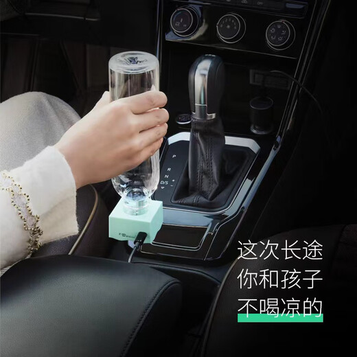 Haomiao Nuanyinbao Portable Water Boiler Boils Kettle Car Beverage Mineral Water Heating 45 Constant Warmth Stomach Warming Milk Foaming Milk Hot Water Boiler for Business Travel, Staying in Hotels, Self-driving Tours, Fast Heater Lake Blue 0.5L Standalone Version (65W Fast Charging Head Not Included)
