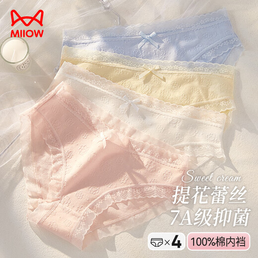 Hombres de gato ropa interior para mujeres Sweet Bow Lace Cotton Pure Jacquard Antibacterial entre la espalda de niñas Mid-wists 'Girls' L