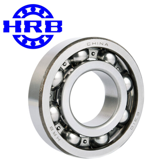 Harbin HRB 6209 45*80*19 deep groove ball bearing
