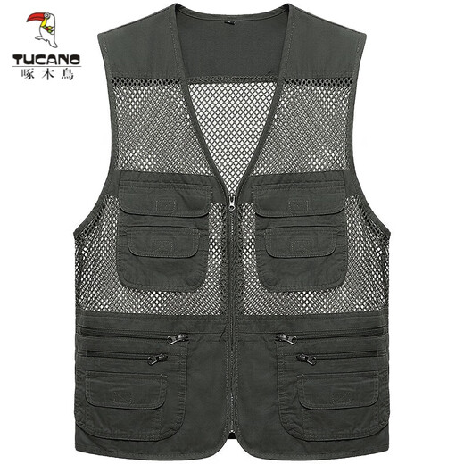 
Woodpecker (TUCANO) middle-aged and elderly vest summer thin breathable vest men's casual multi-pocket mesh dad fishing photography vest Beige XL