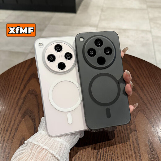XFMF HD Transparent adapté à OppoFindx8 Case de téléphone mobile Sket Sket Ultra-Thin Matte X8PRO LEGLES FULL-COUVEUR FULL-COUVEUR X7ULTRA Transparent Magnétique Magnétique 7pro Simple Hard-Fard Hard Cover Magnetic Ice Fog Matte-Transparent White [Ultra-Nyed Feel] Oppo Findx8S +
