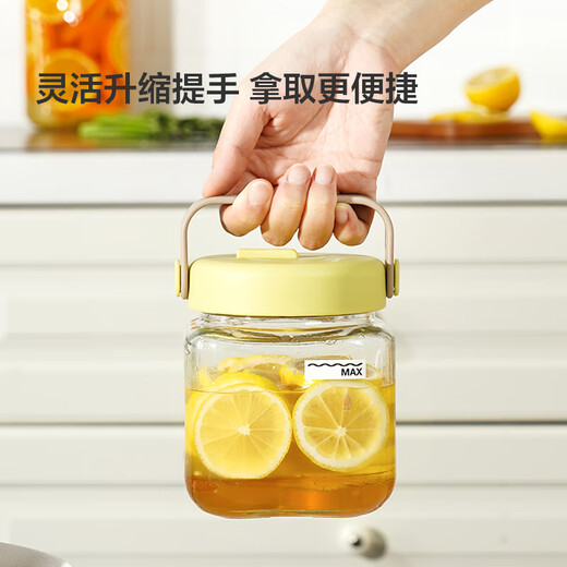 LOCK & LOCK breathing fermentation container glass storage tank wine container jam sealed jar pickle jar 2.2L