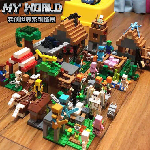 Convient pour les blocs de construction Le High-Tech Minecraft Village House Toys Assembly éducatif Boys âgés de 8 à 12 ans 698