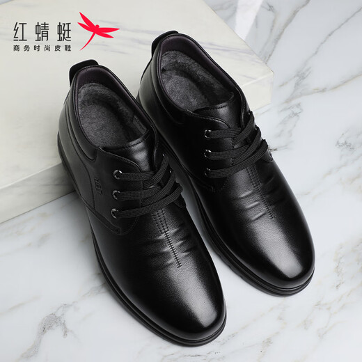 RED DRAGONFLY leather shoes men's high-top men's shoes plus velvet warm cotton shoes men's business casual shoes men's soft leather formal shoes snow boots black high-top cotton shoes 43