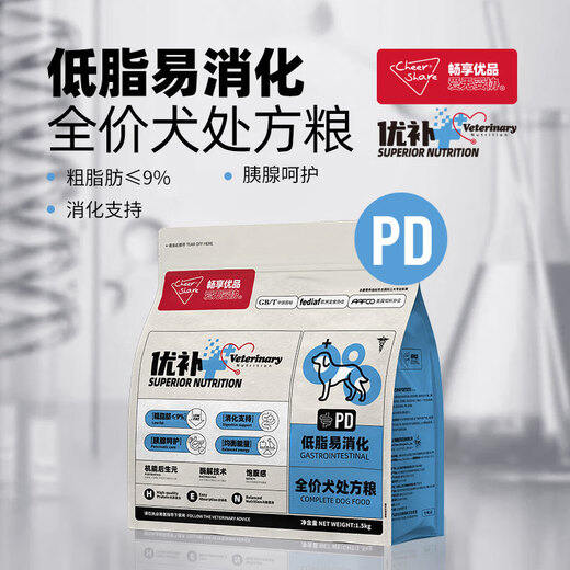 Enjoy high-quality supplements, low-fat prescription dog food, weight management, enzymatic digestion, gastrointestinal protection, pancreatitis all-age dog food 1.5kg