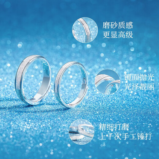 Dirholl PT950 Platinum Ring Platinum Ring Couple Ring Engagement Proposal Ring Birthday 520 Valentine's Day Gift for Wife Light Luxury Style - Galaxy Pair Ring No Engraving