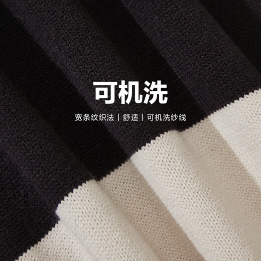 杰克·琼斯秋季男士质感可机洗条纹针织衫毛衣223324035 A00月光灰