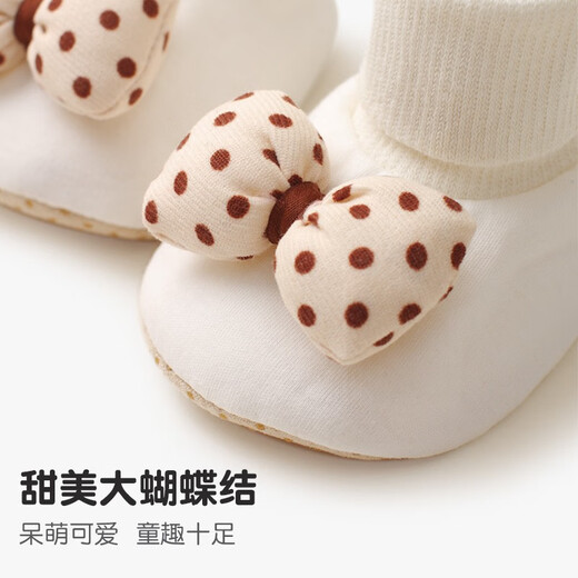 
Xiderui Xiderui baby floor shoes autumn and winter cotton shoes for girls baby cute bow soft sole toddler shoes shoe cover white size 12 (inner length 11-11.5cm) 0-6 months