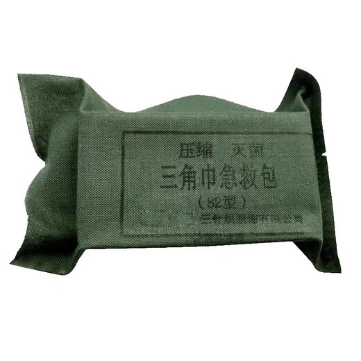 Needle girl type 82 triangle towel first aid gauze triangle bandage field first aid kit survival kit equipment type 82 compressed triangle towel triangle towel (1 pack)