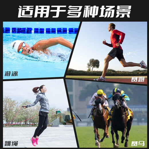 Weiston stopwatch timer Sports competitions Running track and field swimming rope jumping referee electronic timer Sports supplies