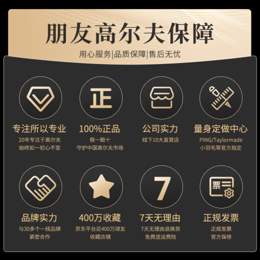adidas 阿迪达斯 高尔夫球鞋男士防水BOA旋扭舒适有钉防滑运动鞋子 GY9716 白/黑/红 40.5