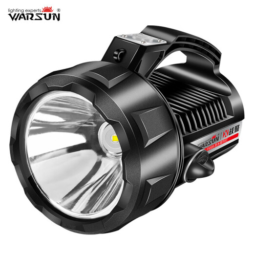 Warsun9002 flashlight long-range field survival army super bright rechargeable outdoor lighting emergency special searchlight