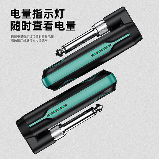 SWIFF AUDIO Ruifu WS70+ upgraded wireless transceiver audio electric blowpipe electric acoustic guitar electronic organ musical instrument universal