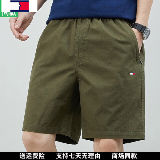 Tommy Shekelly Summer Men's Business and Casual Pure Cotton Working Shorts Cropped Pants Straight Sport Pants 9224 Military Green XL Recommended 130-145Jin [Jin equals 0.5 kg]