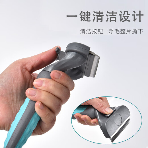 Tangqi Tangqi dog floating hair golden retriever brush comb dehairing comb knotting comb long hair blue