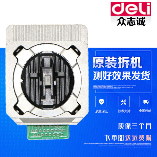 Brand new original Deli dl630kii print head de730K dl590K 690K 940K 950K needle original disassembly and test