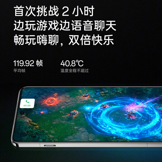 OnePlus 13 National Subsidy Qualcomm Snapdragon 8 Extreme Edition 6000mAh Glacier Battery AI Smart Gaming Phone Flagship Imaging Performance 5G Phone Blues Moment 24GB+1T Official Standard