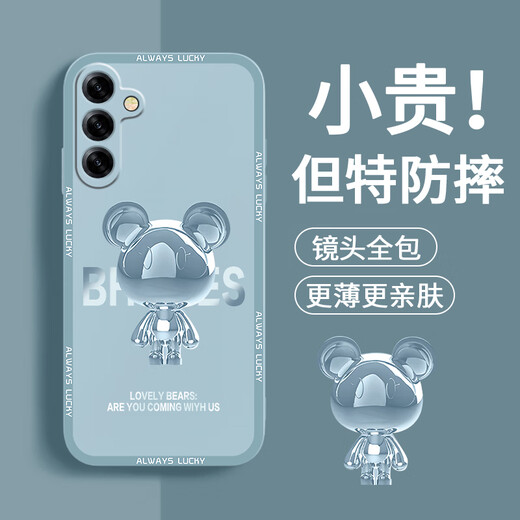 品托 适用三星s24手机壳s24+液态硅胶保护套s24ultra新款卡通创意男女情侣超薄全包防摔软壳网红潮牌 三星S24+【象牙白-金属米奇A675】+手机膜 魔方液态