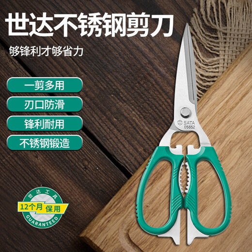 SATA 05652 Multifunctional household scissors 7 05652 Multifunctional household scissors 7